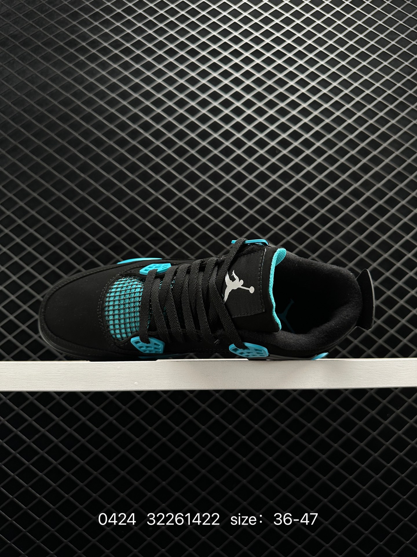 Air Jordan 4 Retro AJ4